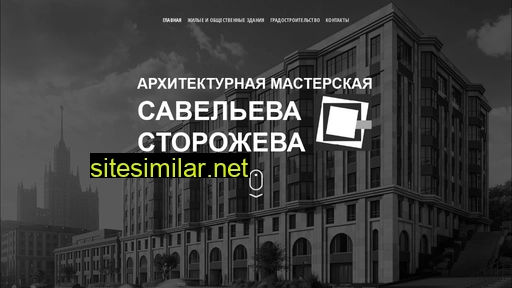 am-ss.ru alternative sites