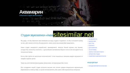 am-studio.ru alternative sites