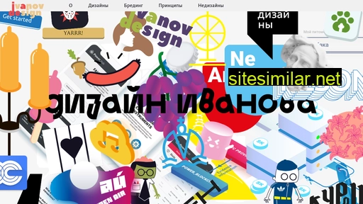 ampluart.ru alternative sites