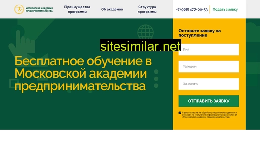 ampmosap.ru alternative sites