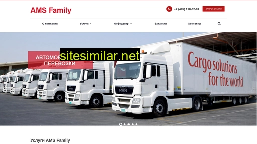 ams-family.ru alternative sites
