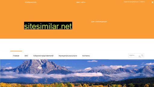 ams-zamankul.ru alternative sites