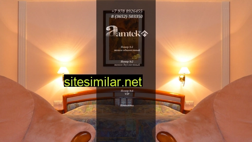 Amtek-host similar sites