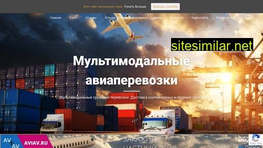 amtvl.ru alternative sites