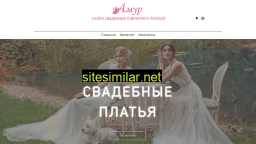 amur-salon.ru alternative sites