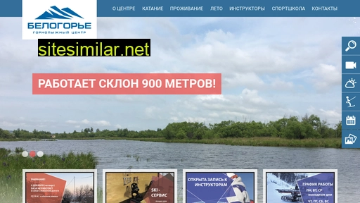amurski.ru alternative sites