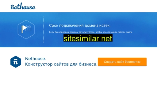 amwaykatalog.ru alternative sites