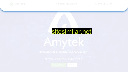 amy-tek.ru alternative sites