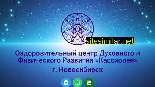 analizdushi.ru alternative sites