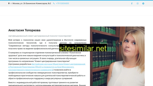 Anastasiatoporkova similar sites