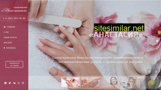 anastasiya-salon.ru alternative sites