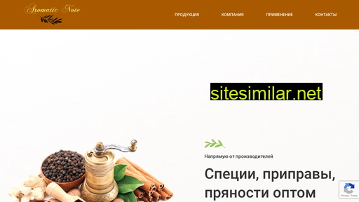 anaxaroma.ru alternative sites