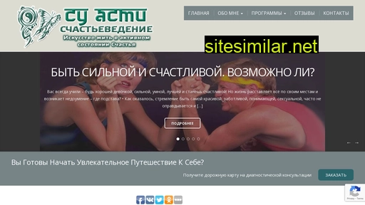andreykerbunov.ru alternative sites