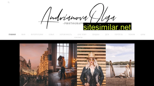 Andrianova-photo similar sites