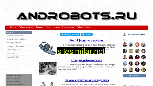 Androbots similar sites