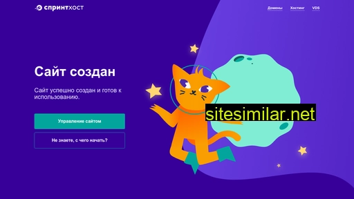 android-life.ru alternative sites