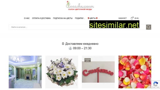 angajement.ru alternative sites