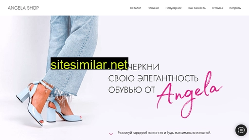 Angela-shop similar sites