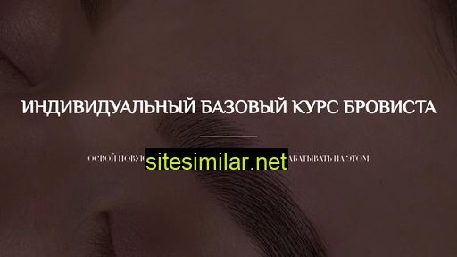 angelin-brows-educational.ru alternative sites