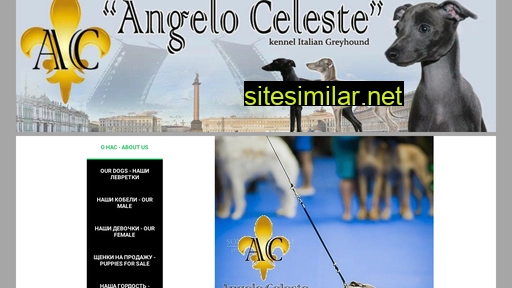 angelo-celeste.ru alternative sites