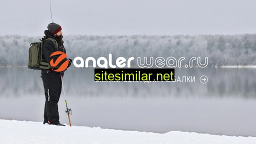 anglerwear.ru alternative sites