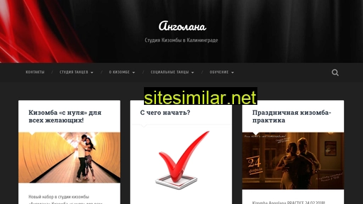 angolana.ru alternative sites