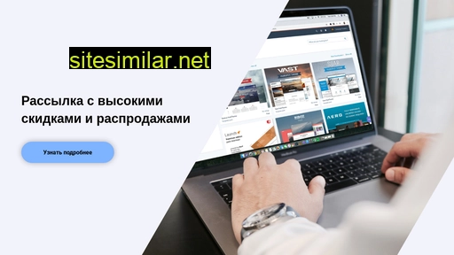 anikin-design.ru alternative sites