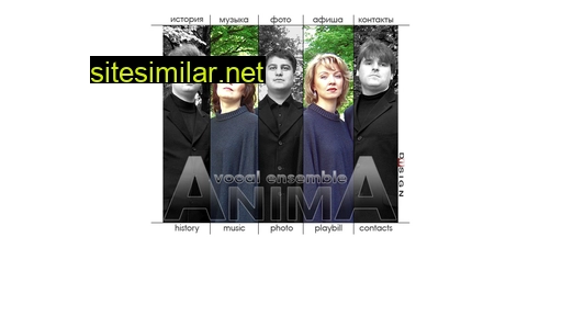 animagroup.ru alternative sites