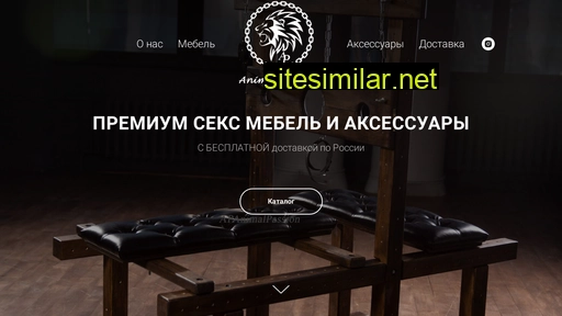 animalpassion.ru alternative sites