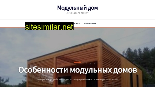 animeto.ru alternative sites
