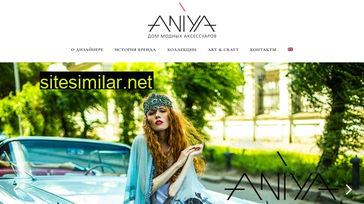 Aniya similar sites