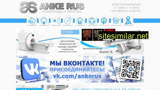 anke.com.ru alternative sites