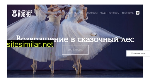 ankicard.ru alternative sites