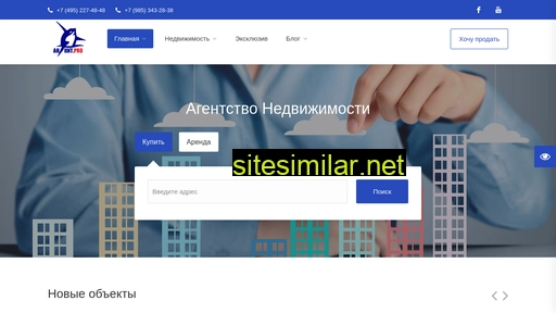 ankitpro.ru alternative sites