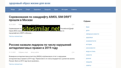 ankor-bank.ru alternative sites