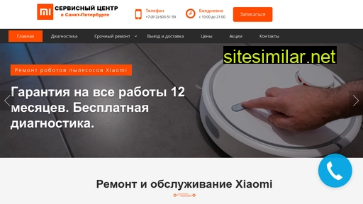 anlabcenter.ru alternative sites