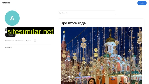 annabar73.ru alternative sites