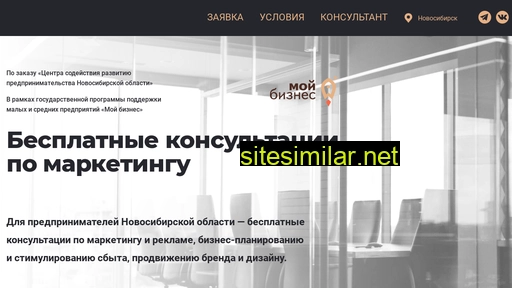 annaferran.ru alternative sites