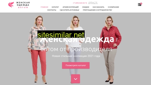 annafortuna.ru alternative sites