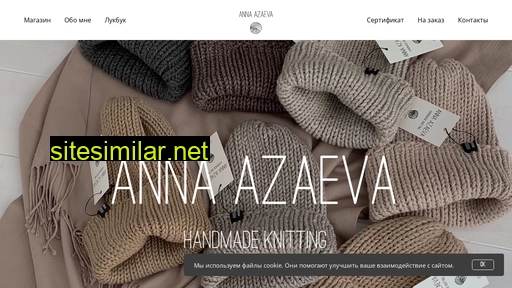 anna-azaeva.ru alternative sites