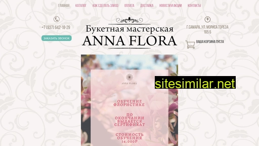 anna-flora.ru alternative sites