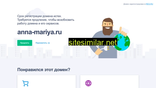 anna-mariya.ru alternative sites