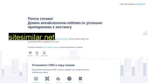 annakrasnova-rottman.ru alternative sites