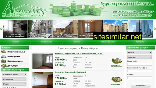 an-architect.ru alternative sites