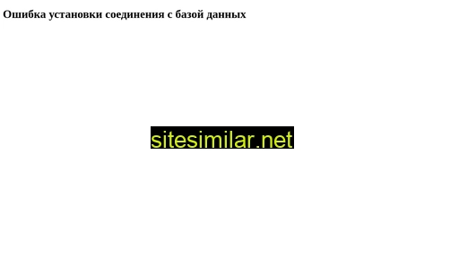an-vladimir.ru alternative sites