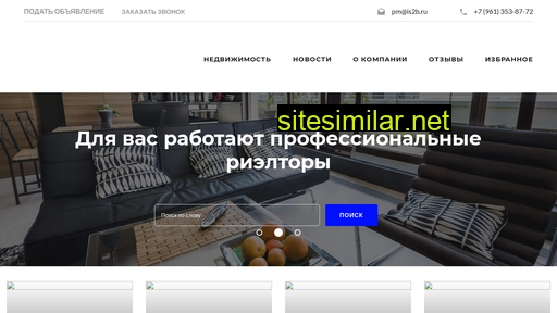 anpnz.ru alternative sites