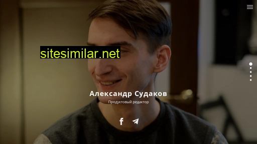 ansudakov.ru alternative sites