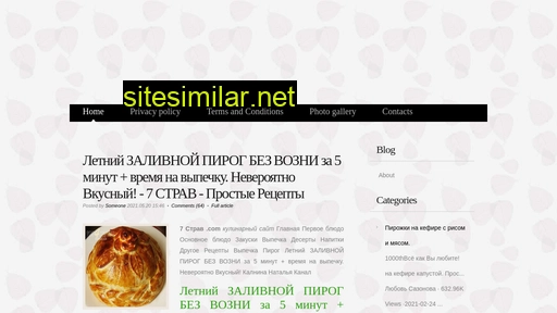antennafagor.ru alternative sites
