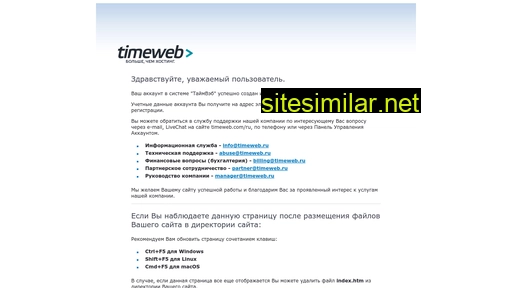 anticlay.ru alternative sites