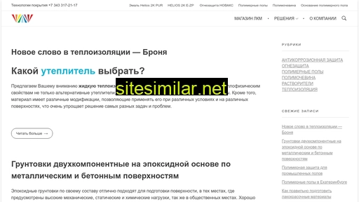 antikor24.ru alternative sites